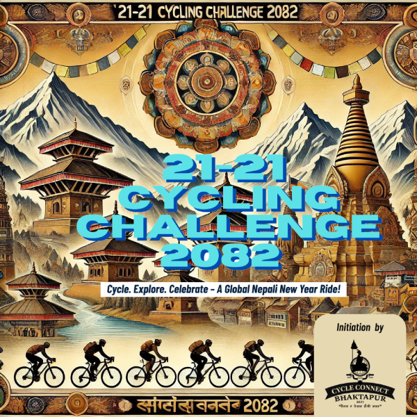 21-21 Cycling Challenge 2082
