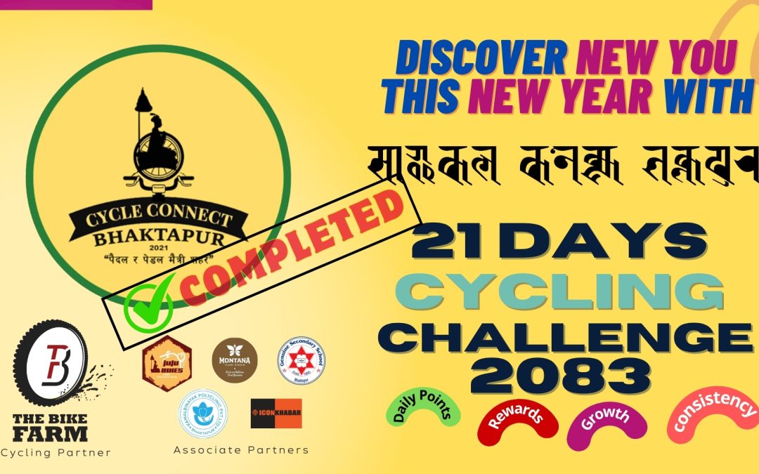 21 Days Cycling Challenge