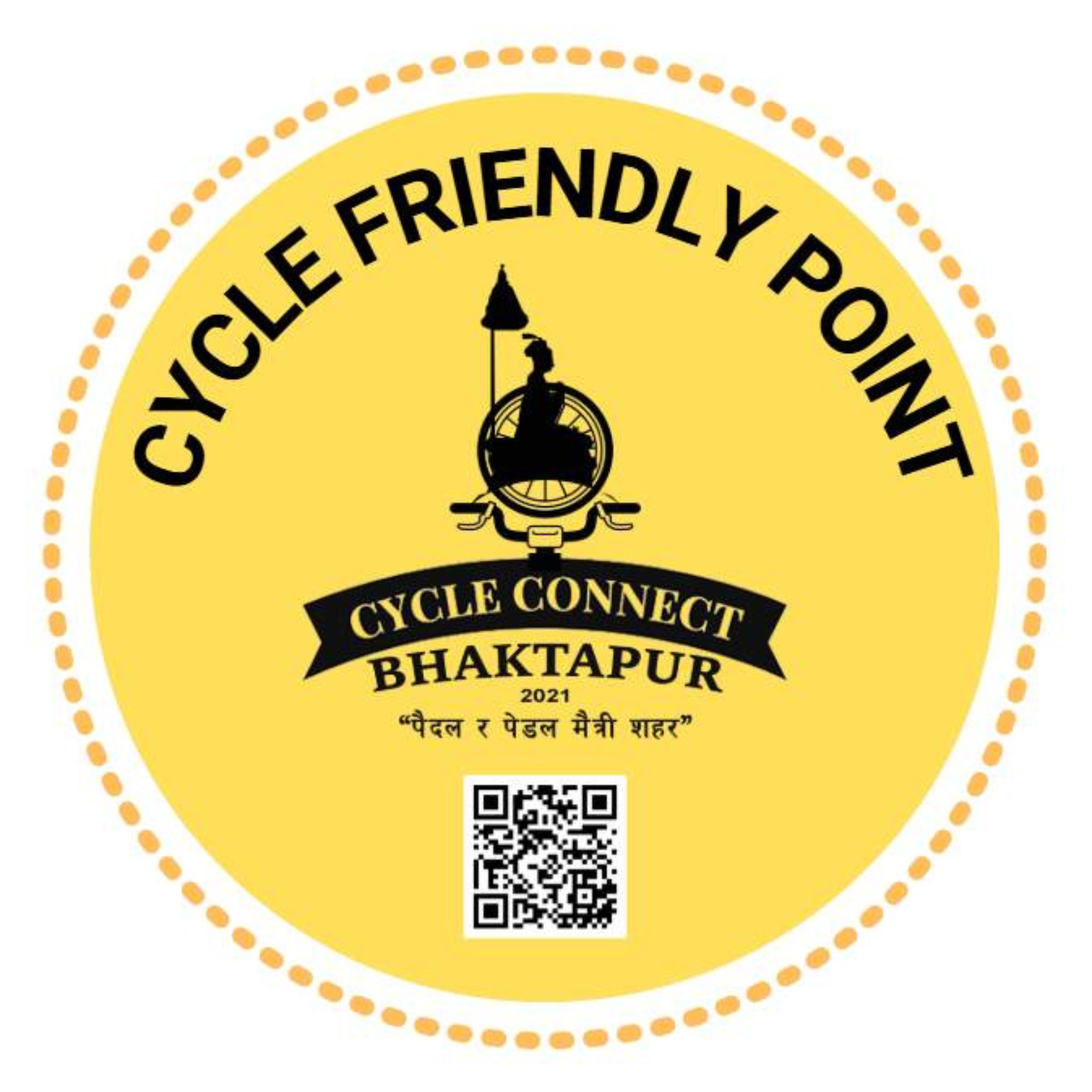 CYCLE FRIENDLY POINT sticker