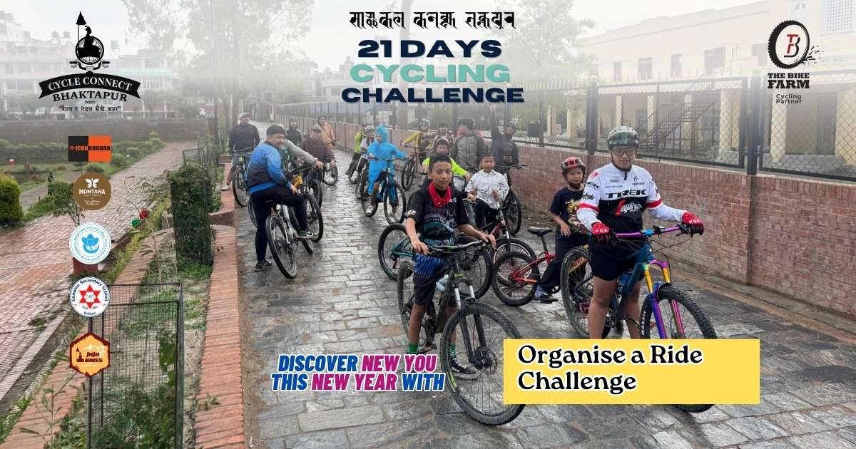 Organise a Ride Challenge